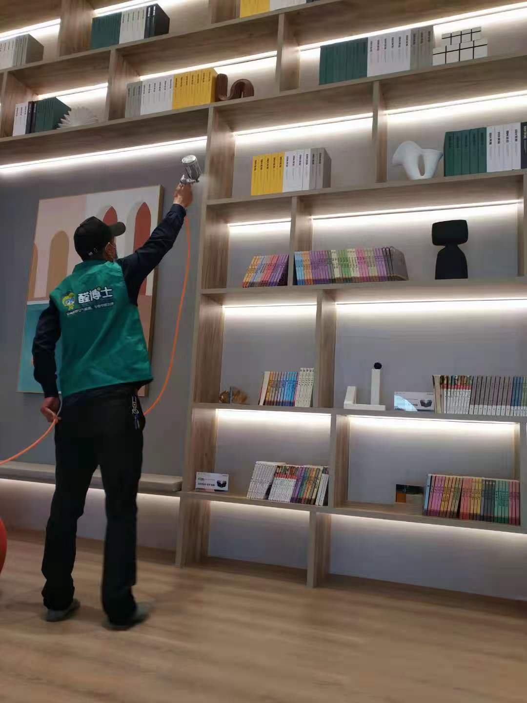 普兰店保利售楼处3000平甲醛治理