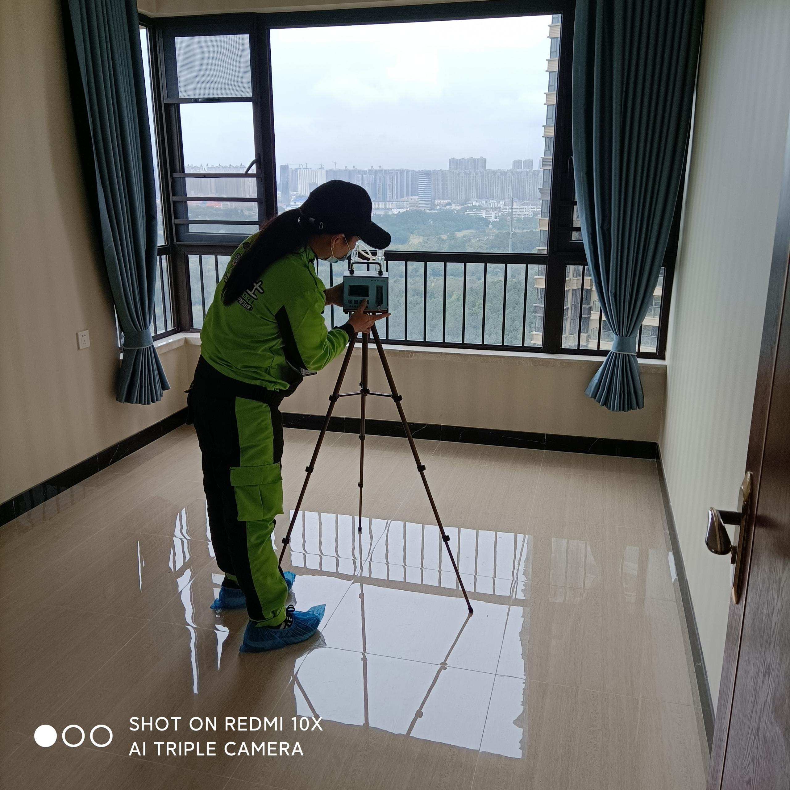 普兰店荣和悦澜城小区测甲醛 甲醛检测公司