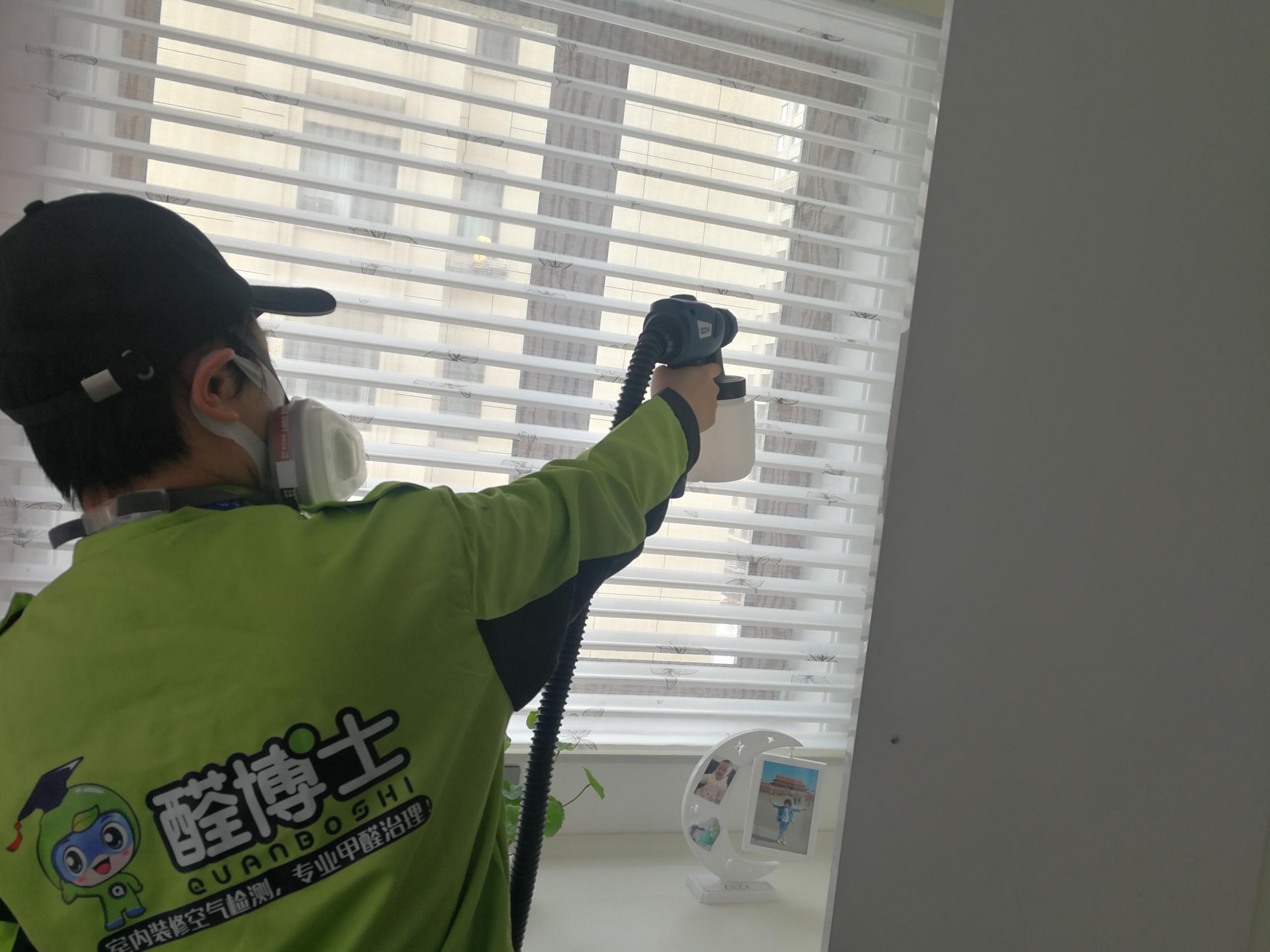 普兰店汇宏悦澜湾小区除甲醛甲醛治理公司