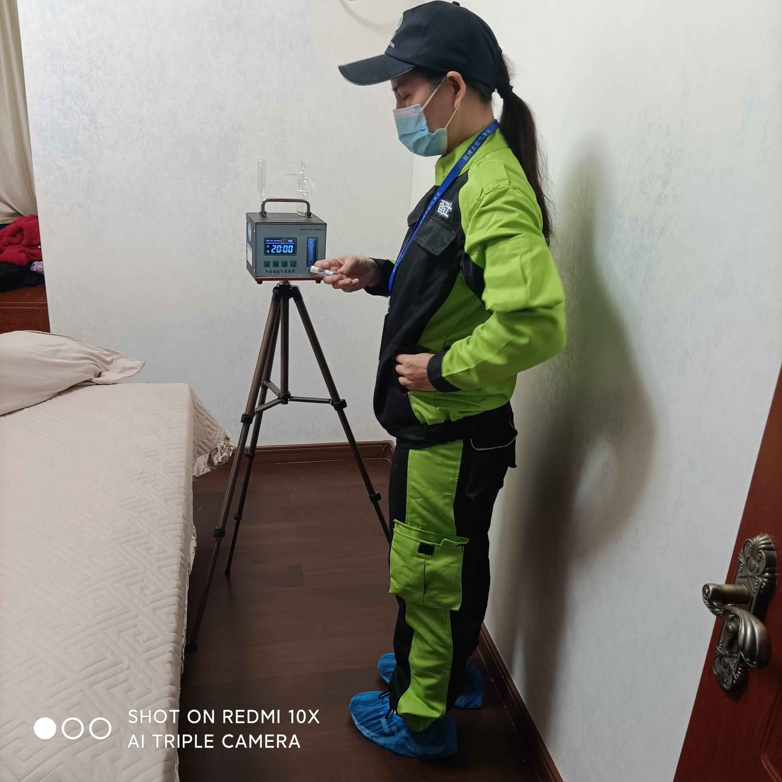 普兰店中铁西派澜岸小区测甲醛 甲醛检测公司