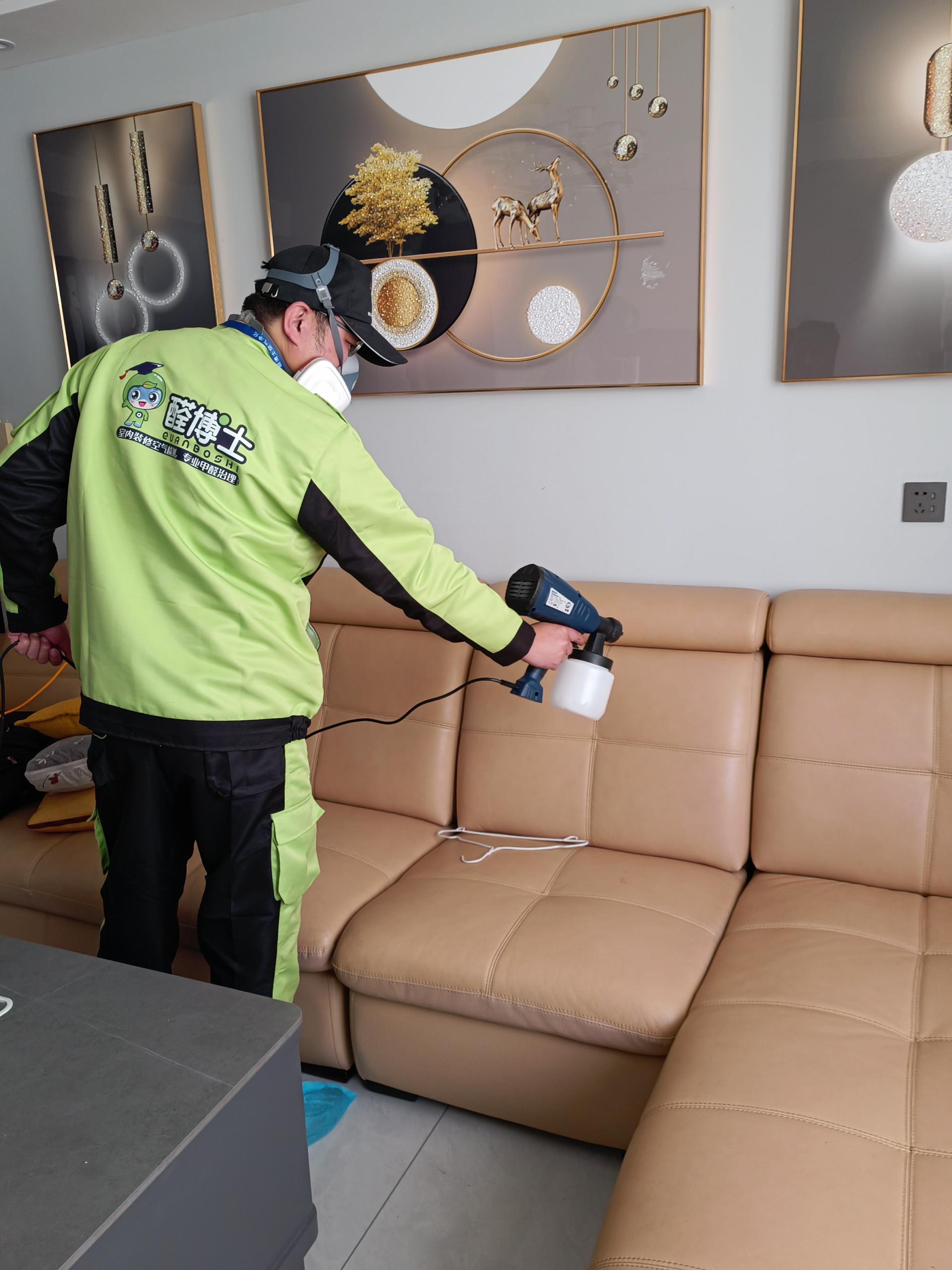 普兰店翰林小区除甲醛甲醛治理公司