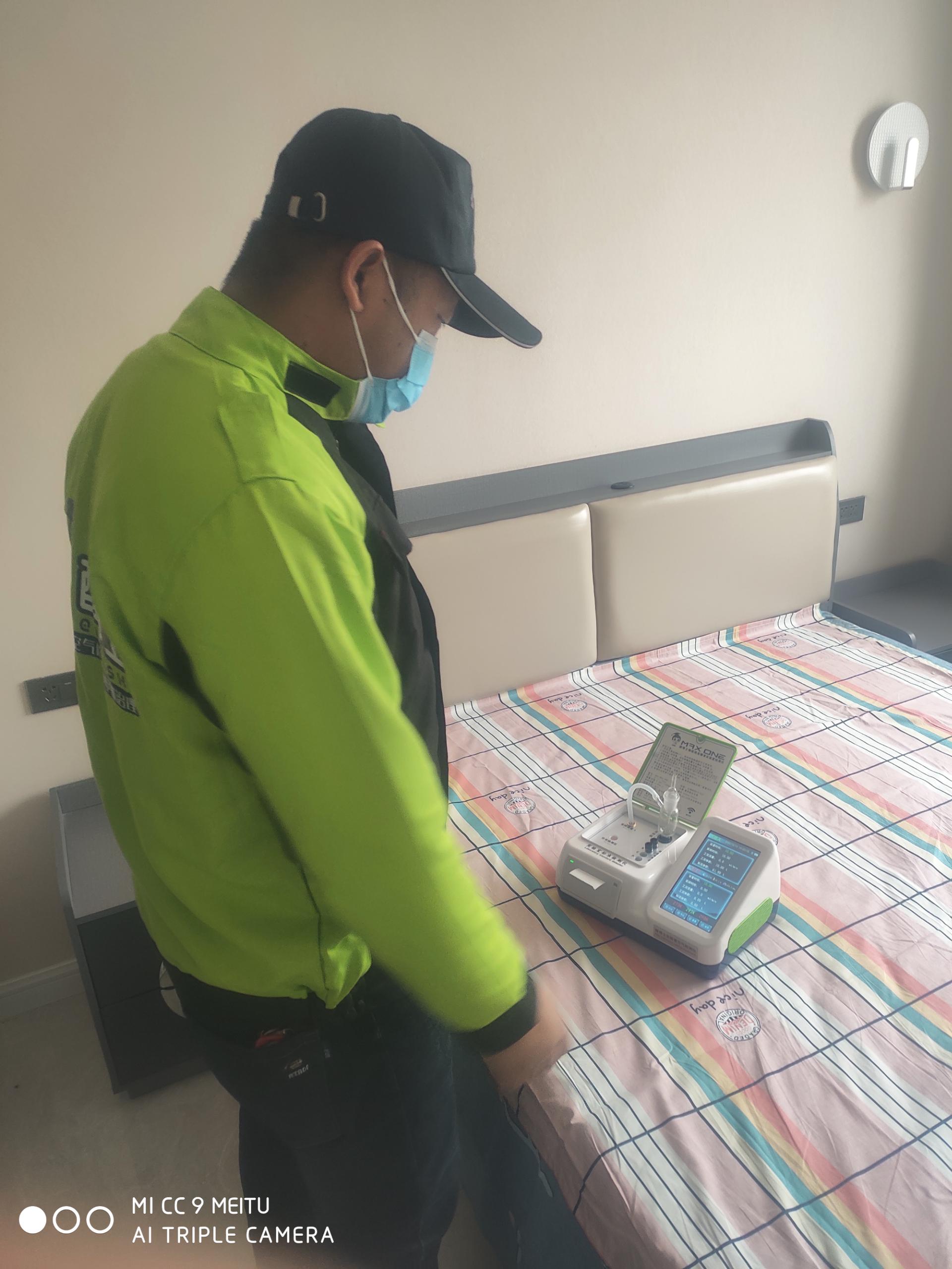 普兰店嘉峪关市润泽园小区测甲醛 甲醛检测公司