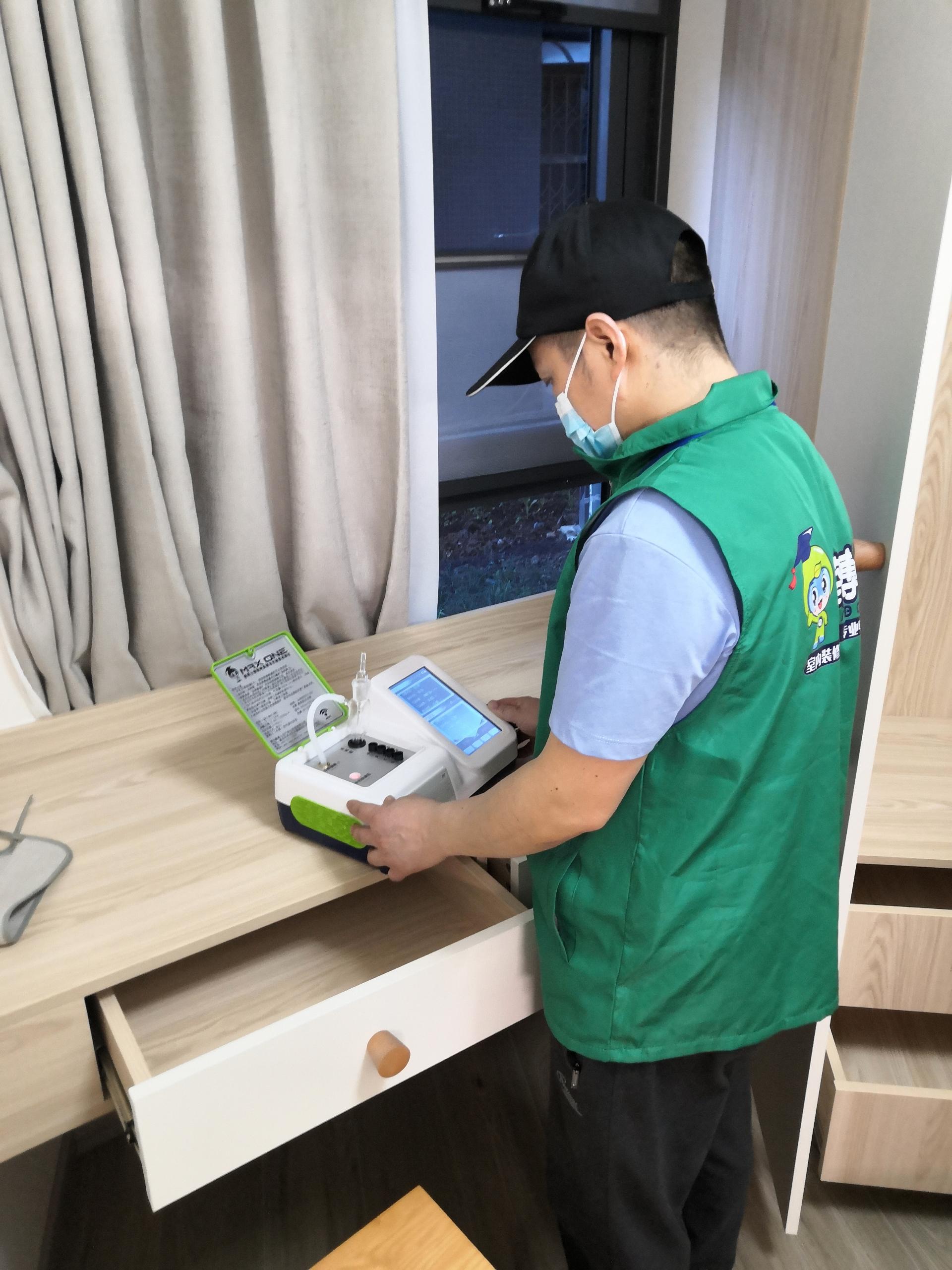 普兰店绵阳市九洲大道尚文苑6幢测甲醛 甲醛检测公司